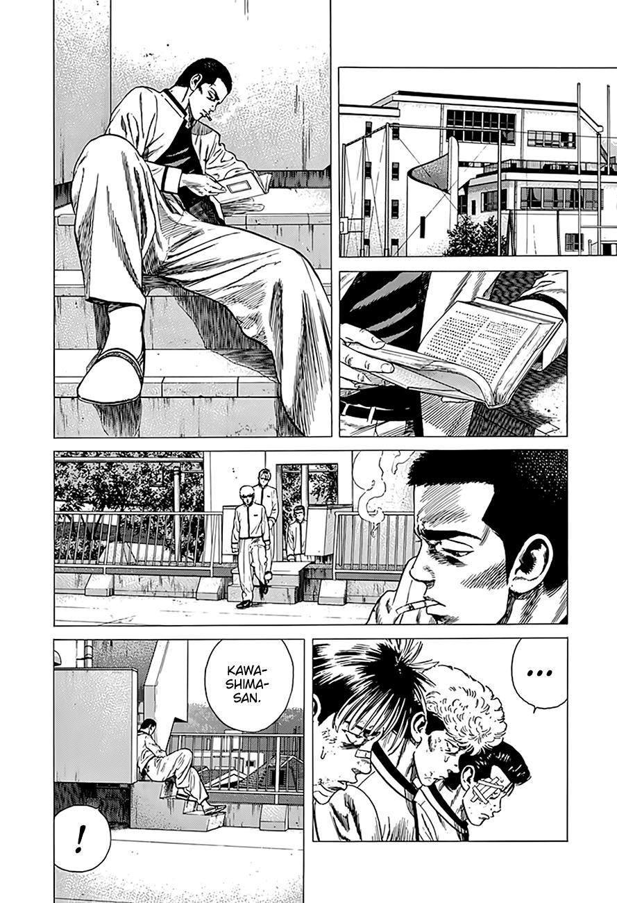 Rokudenashi Blues Chap 327 - Next Chap 328