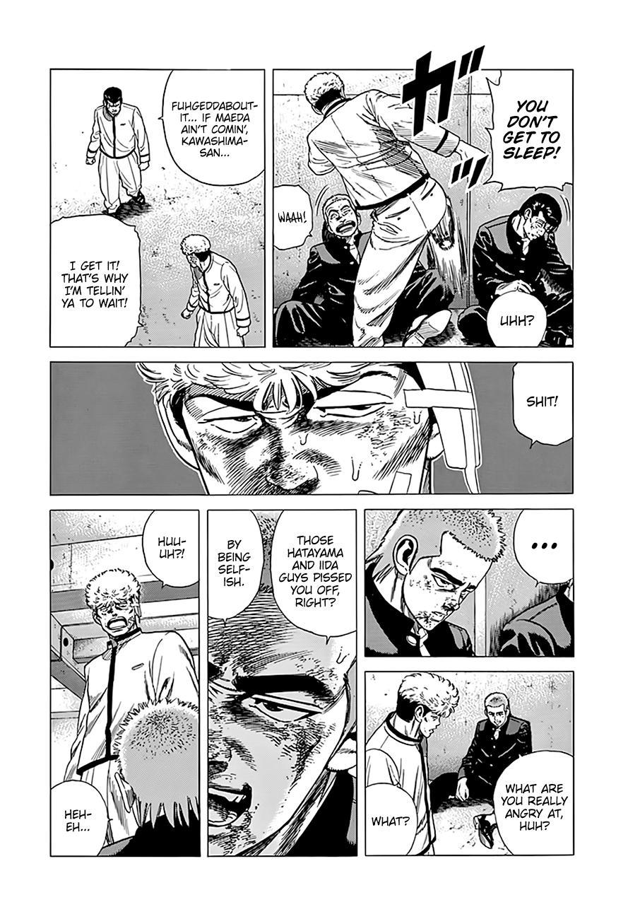 Rokudenashi Blues Chap 327 - Next Chap 328