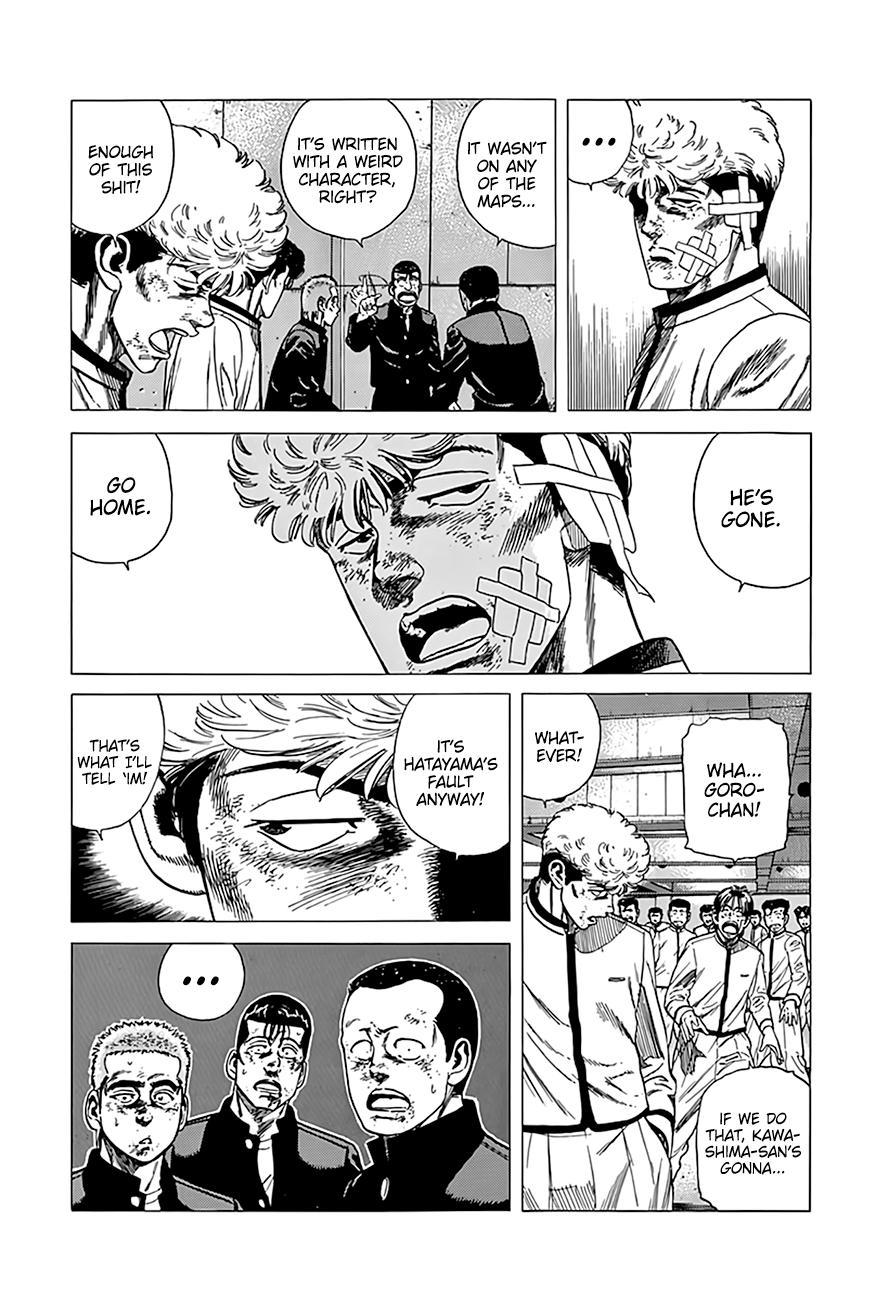 Rokudenashi Blues Chap 327 - Next Chap 328
