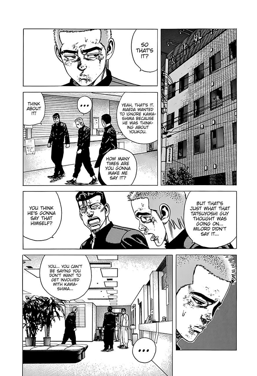 Rokudenashi Blues Chap 327 - Next Chap 328