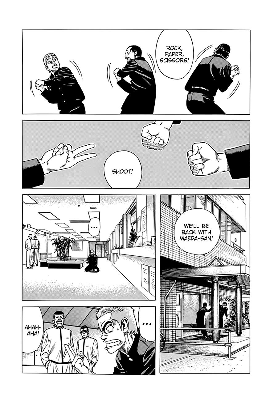 Rokudenashi Blues Chap 324 - Next Chap 325