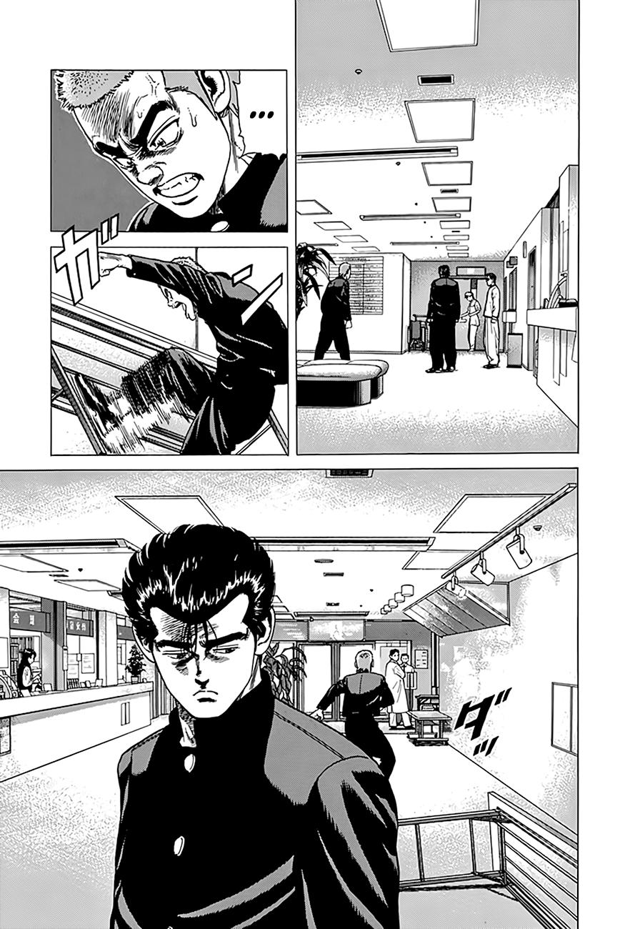 Rokudenashi Blues Chap 324 - Next Chap 325