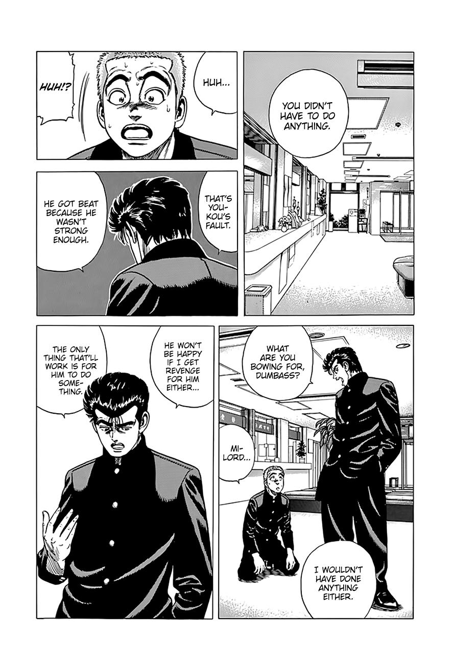 Rokudenashi Blues Chap 324 - Next Chap 325