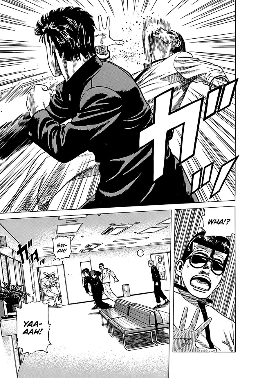 Rokudenashi Blues Chap 324 - Next Chap 325