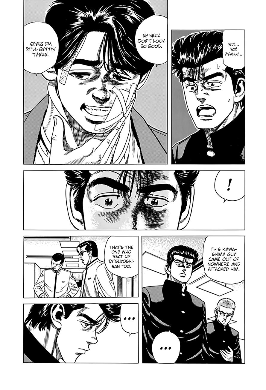 Rokudenashi Blues Chap 324 - Next Chap 325