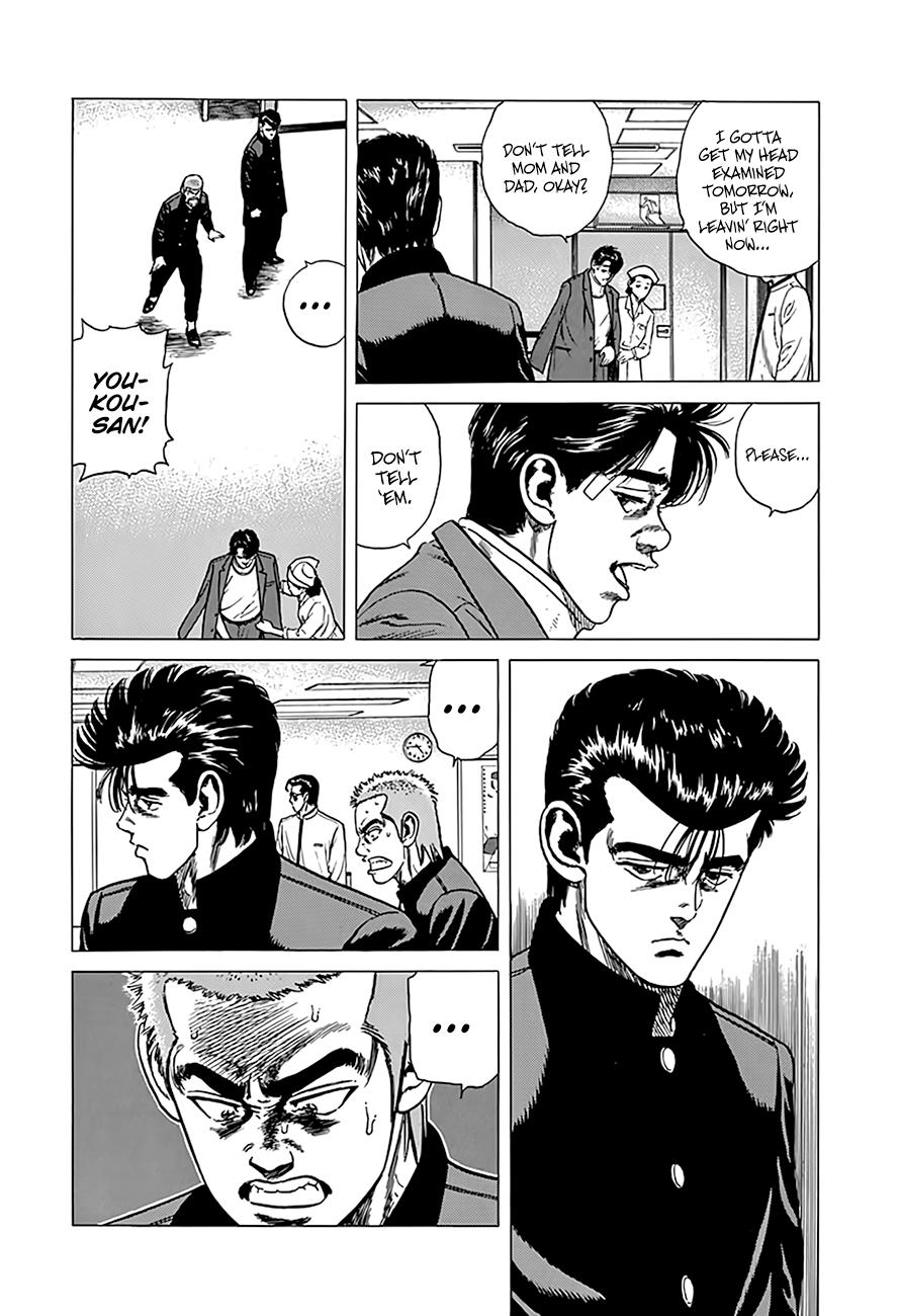 Rokudenashi Blues Chap 324 - Next Chap 325