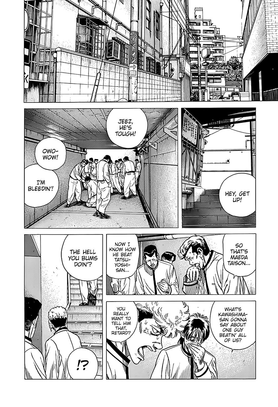 Rokudenashi Blues Chap 324 - Next Chap 325