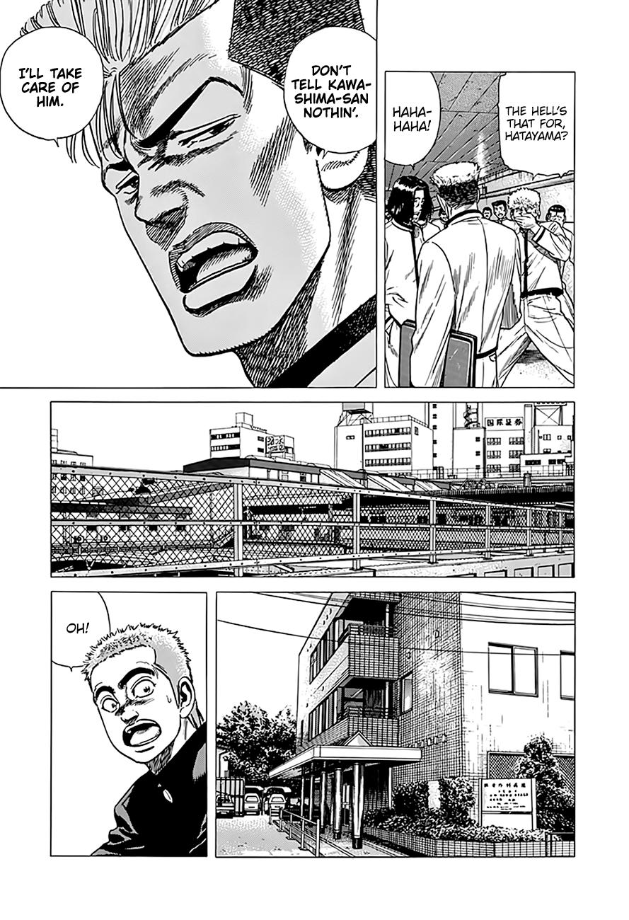 Rokudenashi Blues Chap 324 - Next Chap 325