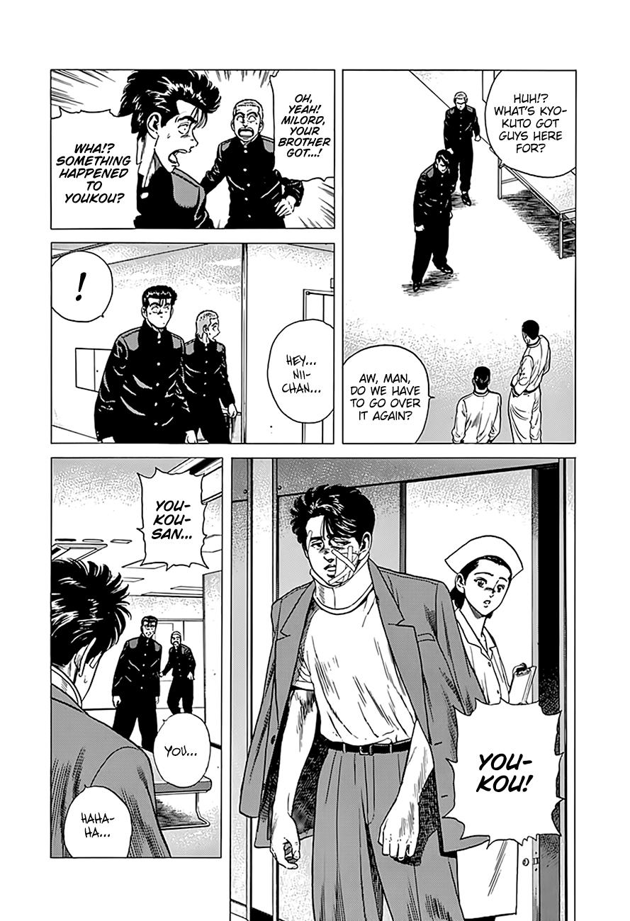 Rokudenashi Blues Chap 324 - Next Chap 325