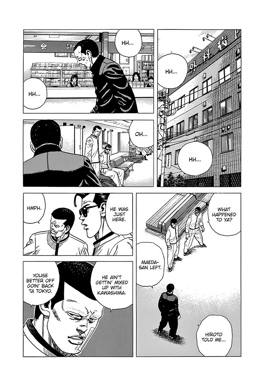 Rokudenashi Blues Chap 325 - Next Chap 326