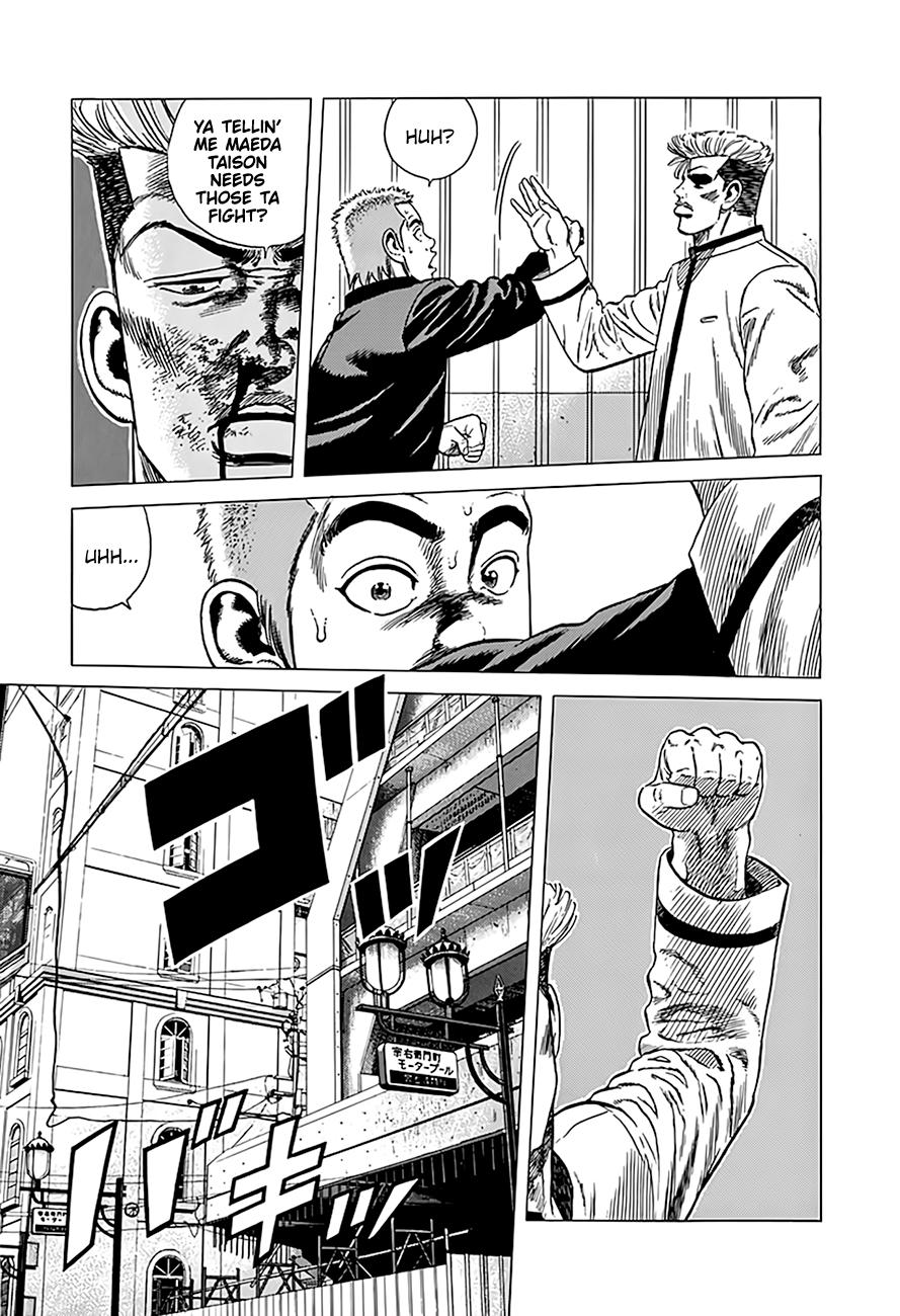 Rokudenashi Blues Chap 325 - Next Chap 326