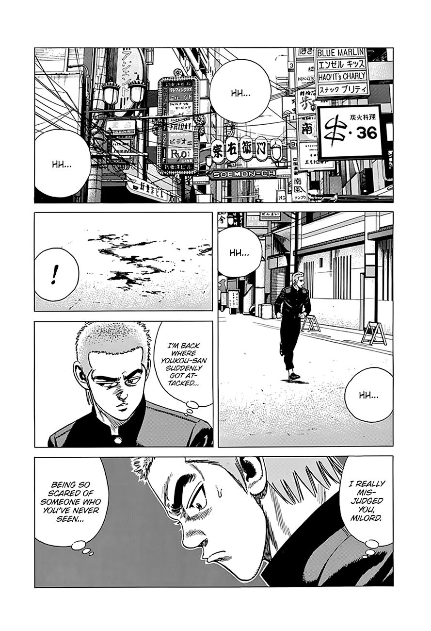 Rokudenashi Blues Chap 325 - Next Chap 326