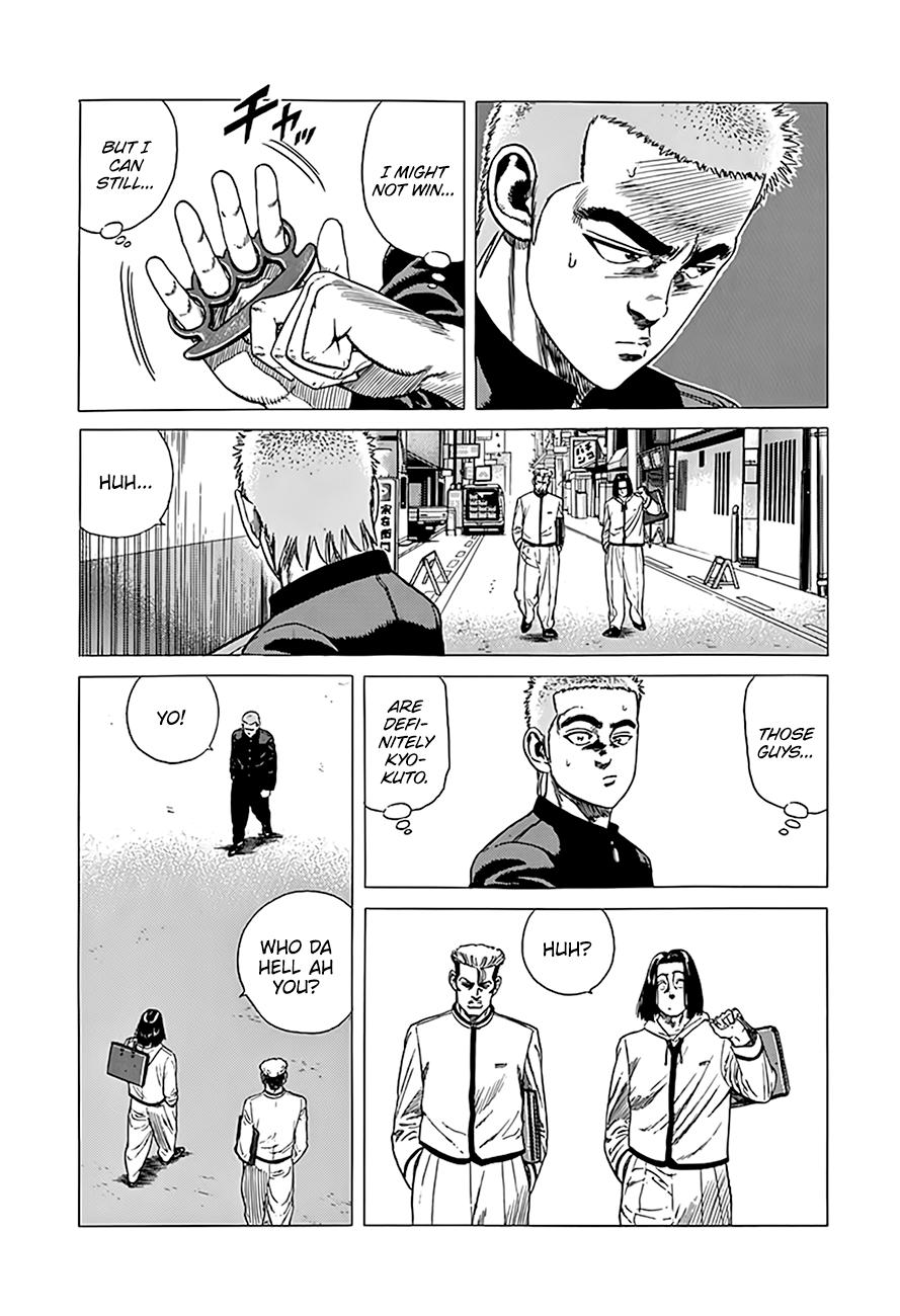 Rokudenashi Blues Chap 325 - Next Chap 326