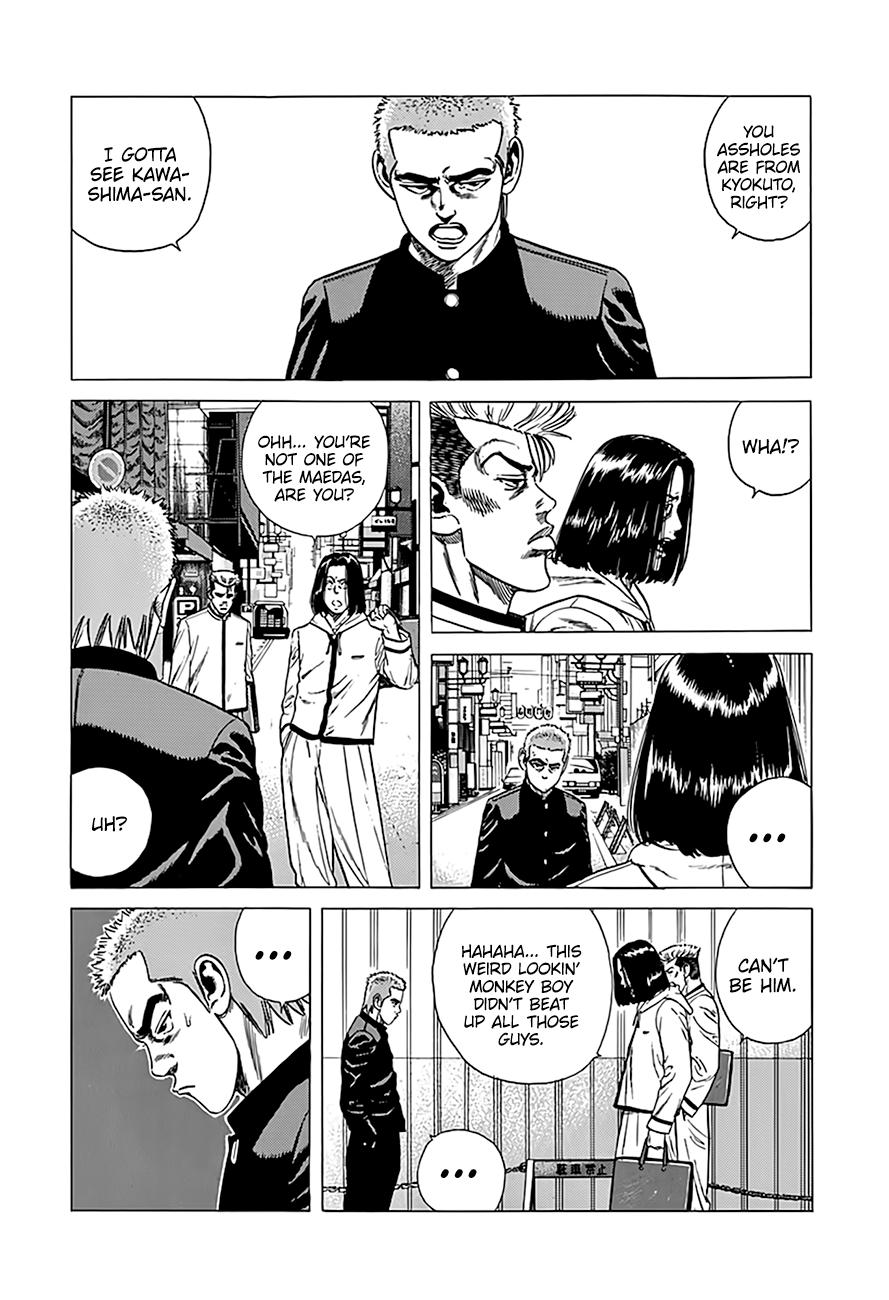 Rokudenashi Blues Chap 325 - Next Chap 326