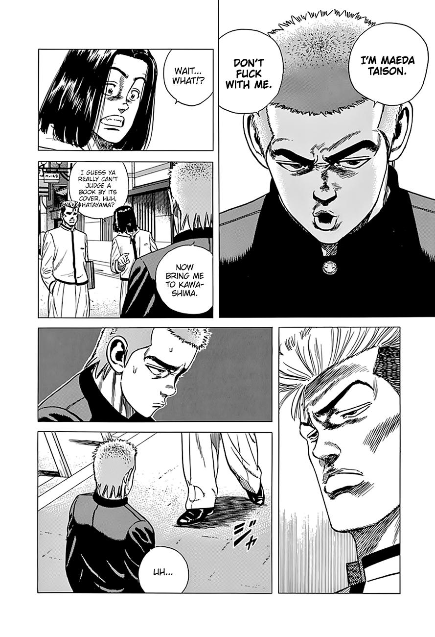 Rokudenashi Blues Chap 325 - Next Chap 326