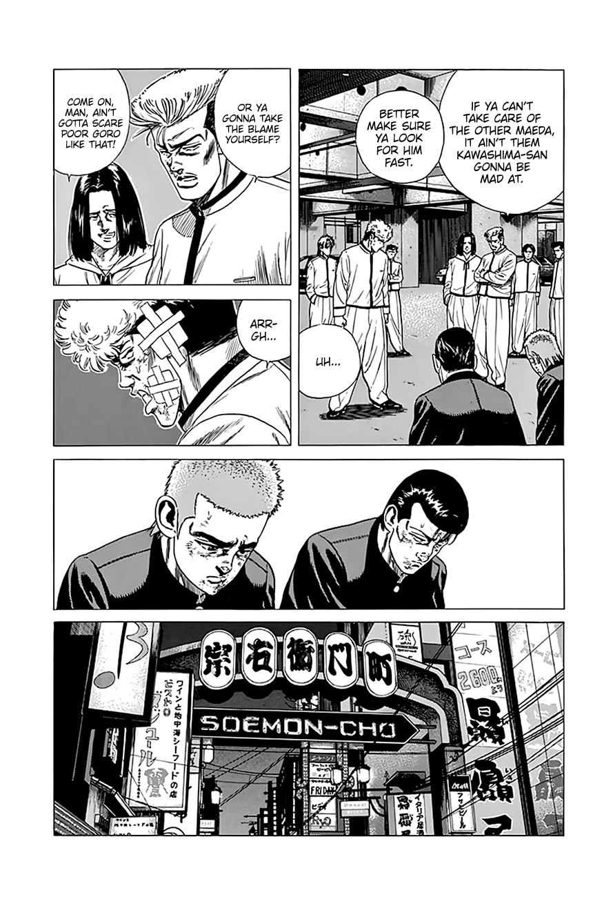 Rokudenashi Blues Chap 326 - Next Chap 327