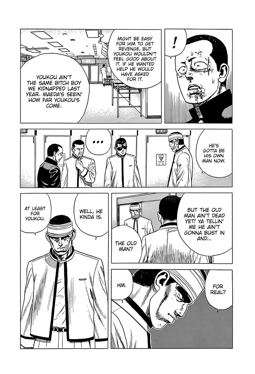 Rokudenashi Blues Chap 326 - Next Chap 327