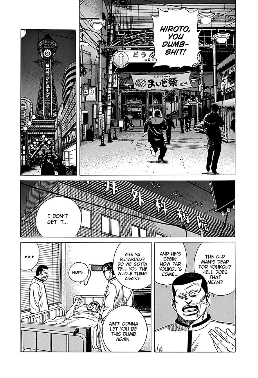 Rokudenashi Blues Chap 326 - Next Chap 327