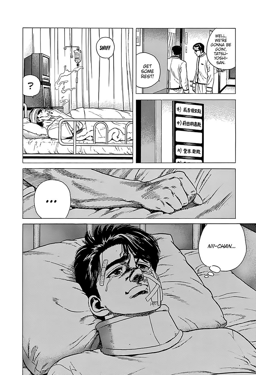 Rokudenashi Blues Chap 326 - Next Chap 327