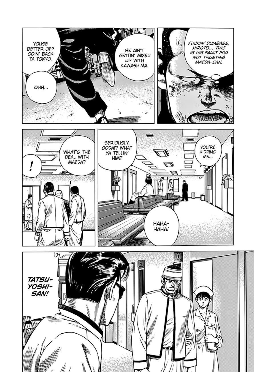 Rokudenashi Blues Chap 326 - Next Chap 327