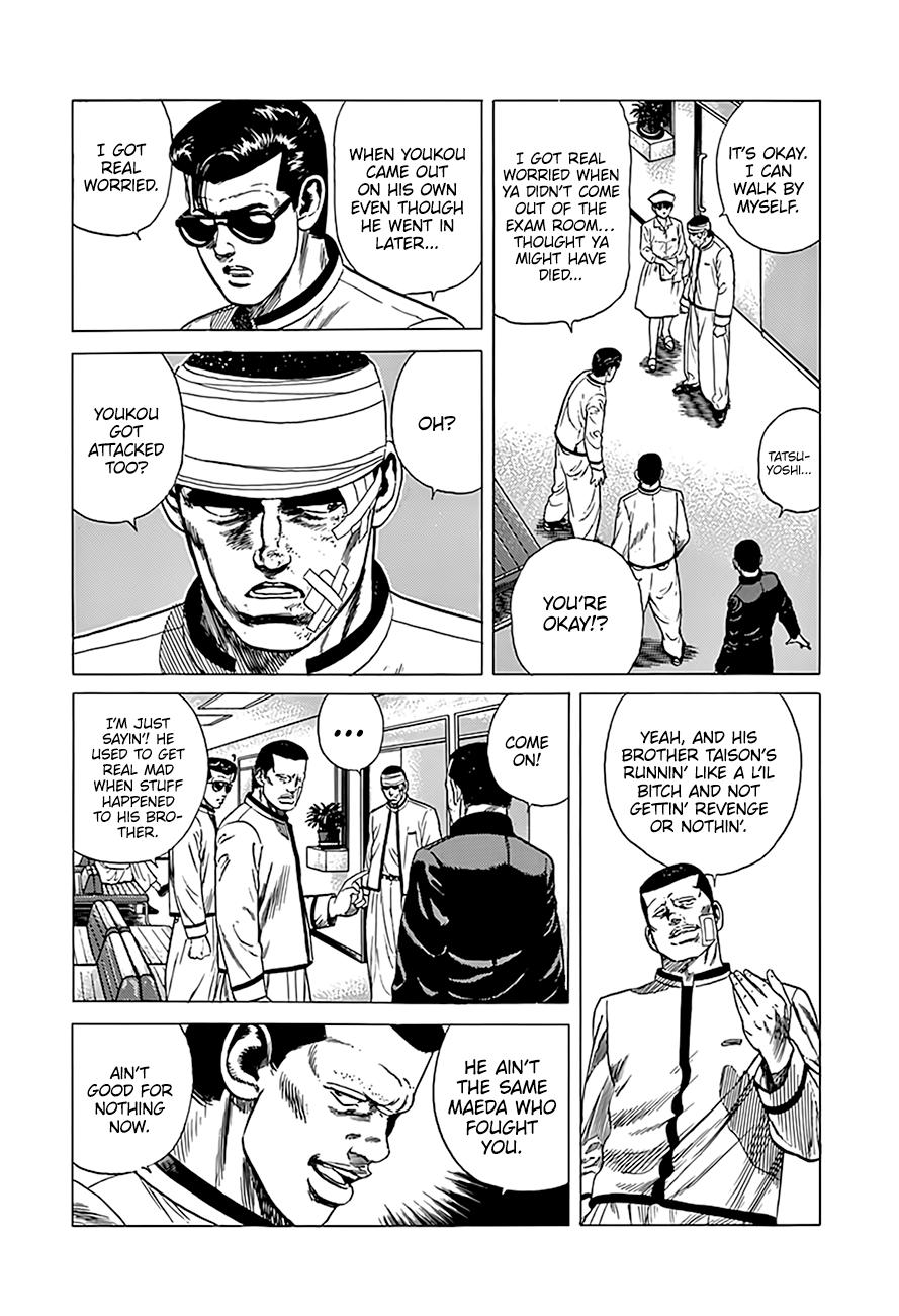 Rokudenashi Blues Chap 326 - Next Chap 327