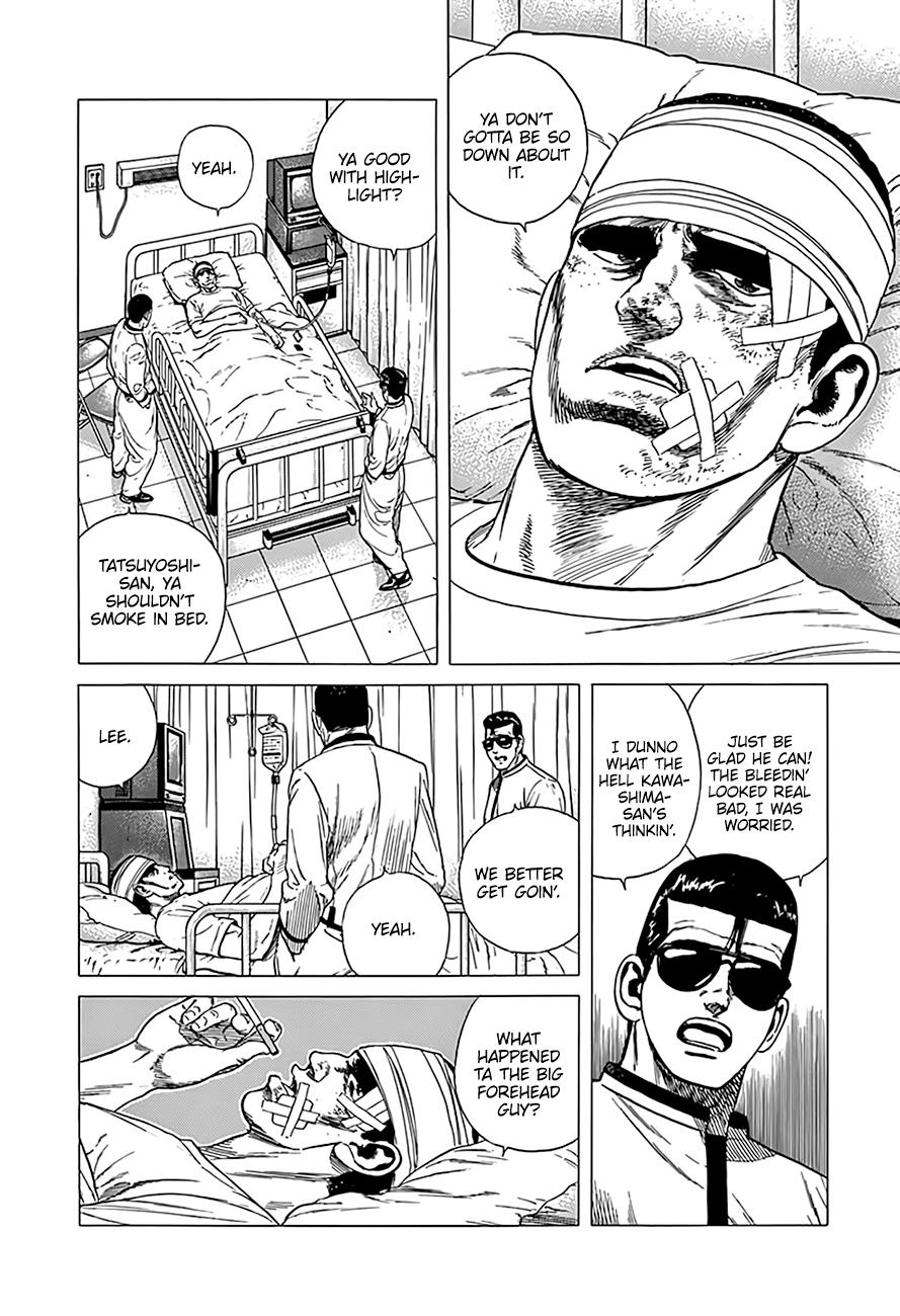 Rokudenashi Blues Chap 326 - Next Chap 327