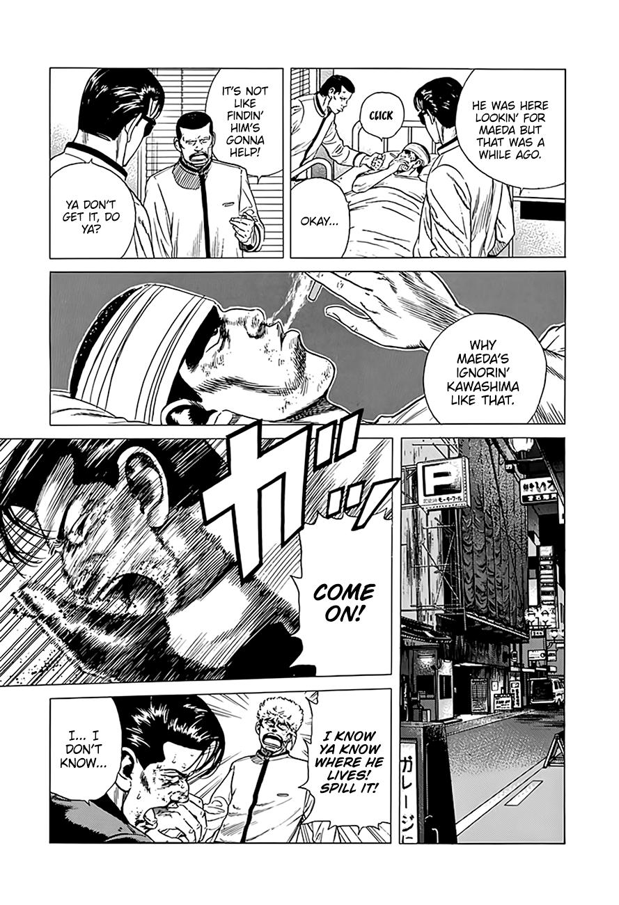 Rokudenashi Blues Chap 326 - Next Chap 327