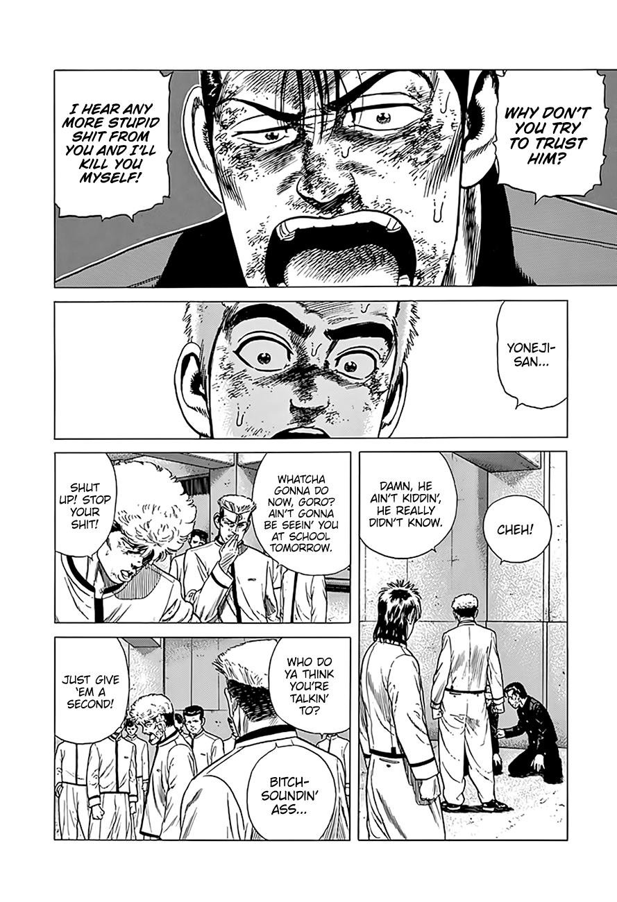 Rokudenashi Blues Chap 326 - Next Chap 327