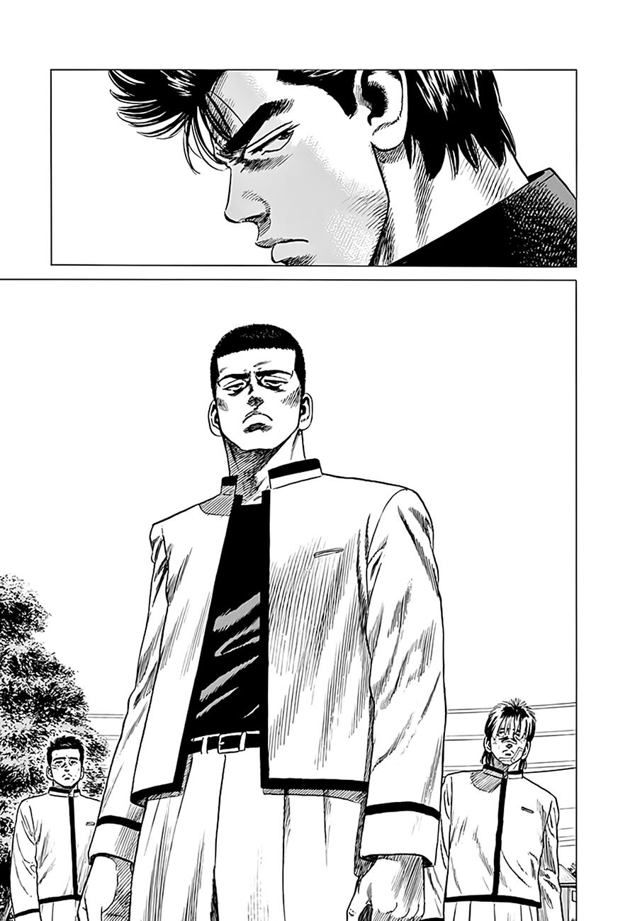 Rokudenashi Blues Chap 328 - Next Chap 329