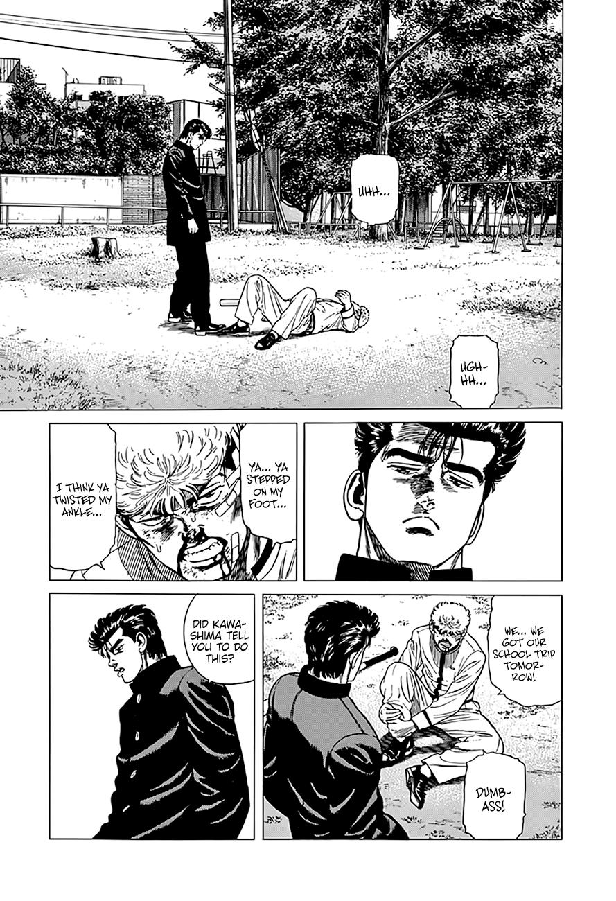 Rokudenashi Blues Chap 328 - Next Chap 329