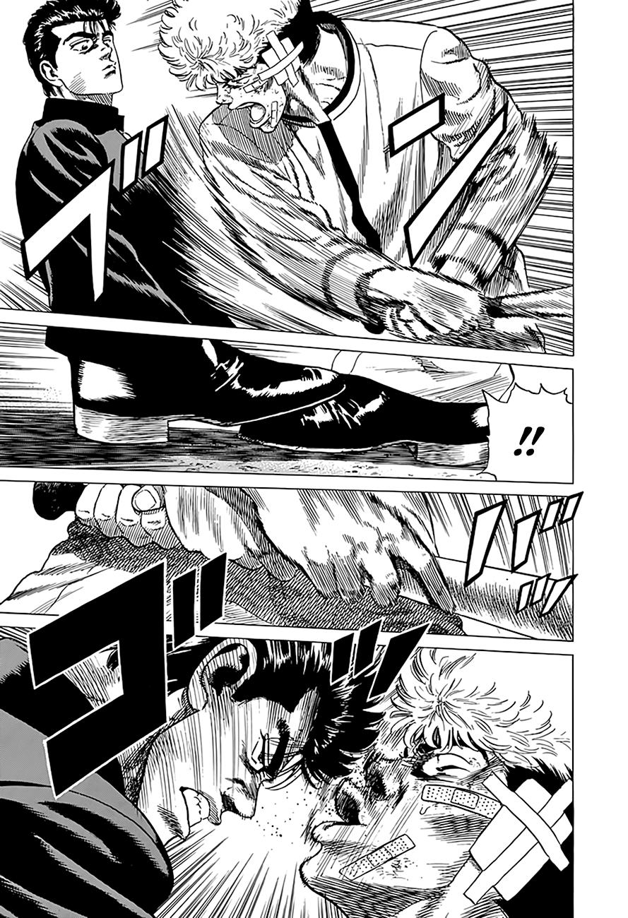 Rokudenashi Blues Chap 328 - Next Chap 329