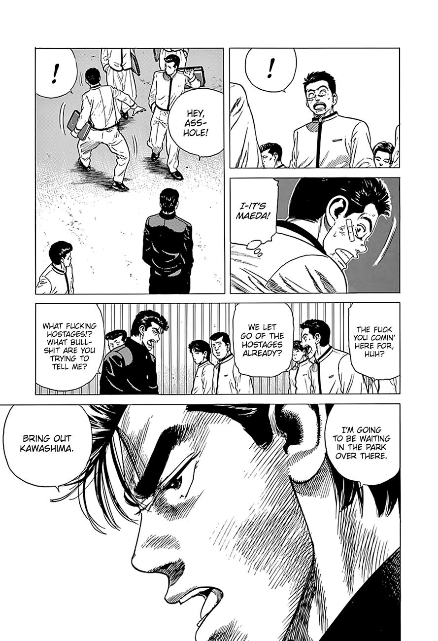 Rokudenashi Blues Chap 328 - Next Chap 329