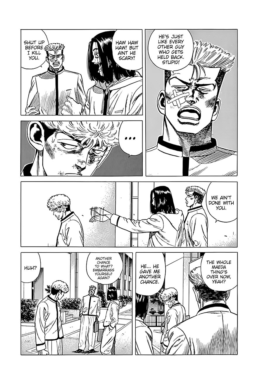 Rokudenashi Blues Chap 328 - Next Chap 329