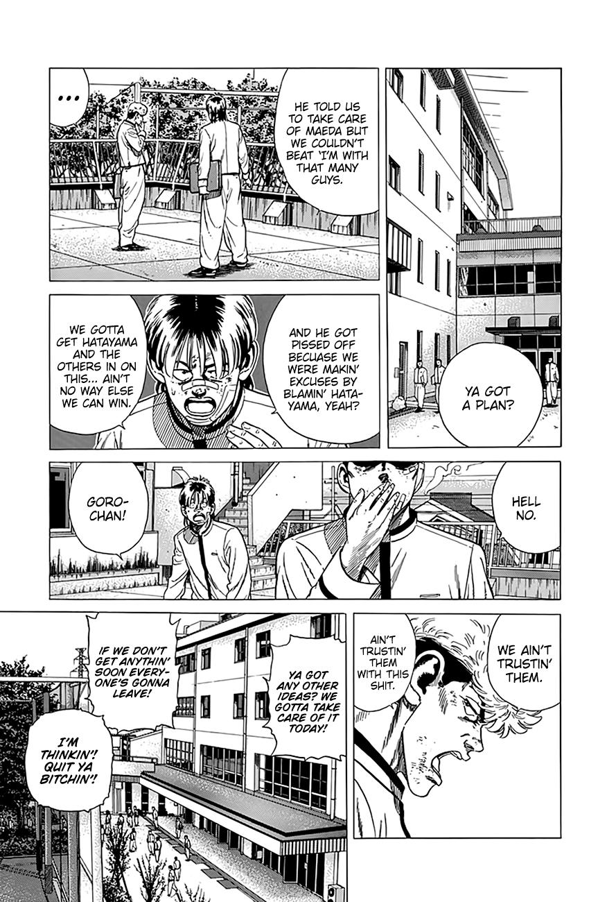 Rokudenashi Blues Chap 328 - Next Chap 329