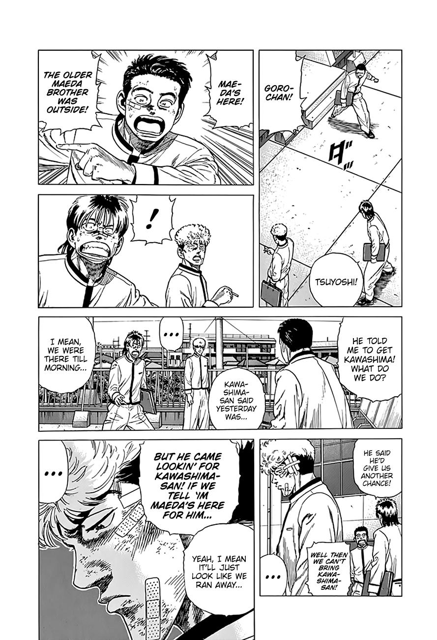 Rokudenashi Blues Chap 328 - Next Chap 329