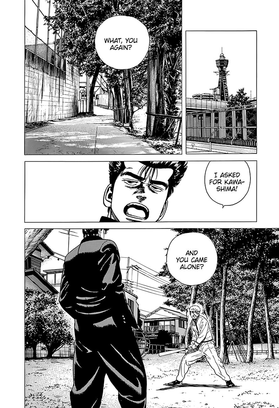 Rokudenashi Blues Chap 328 - Next Chap 329