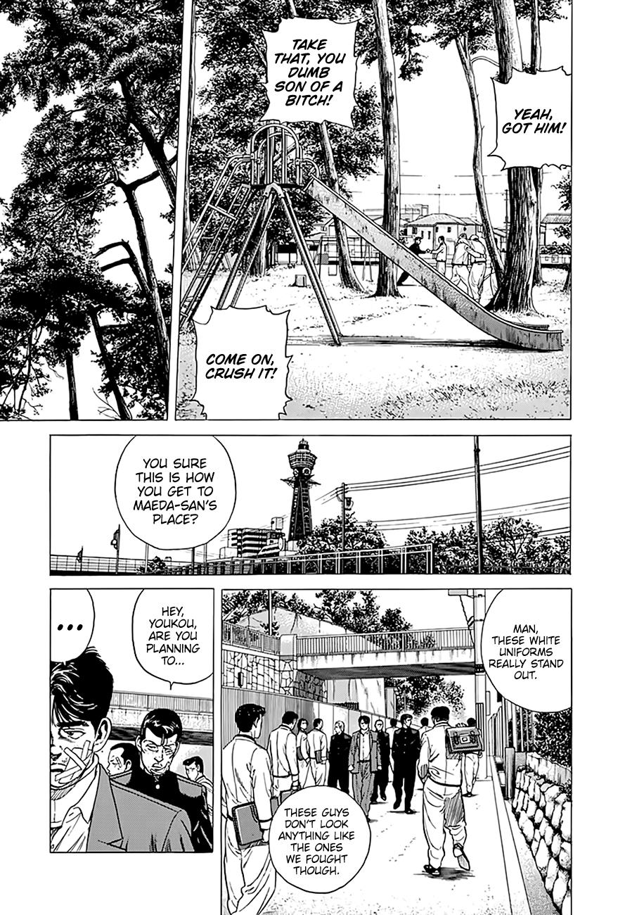 Rokudenashi Blues Chap 329 - Next Chap 330