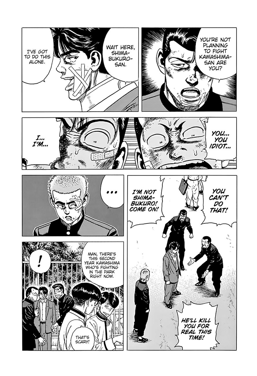 Rokudenashi Blues Chap 329 - Next Chap 330