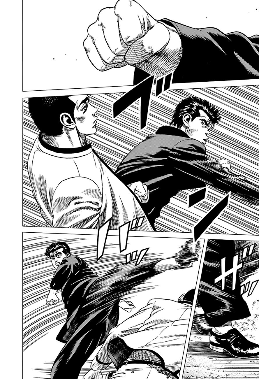 Rokudenashi Blues Chap 329 - Next Chap 330