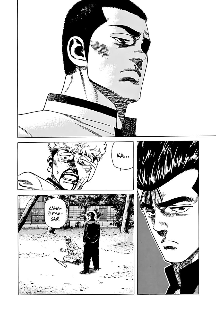 Rokudenashi Blues Chap 329 - Next Chap 330