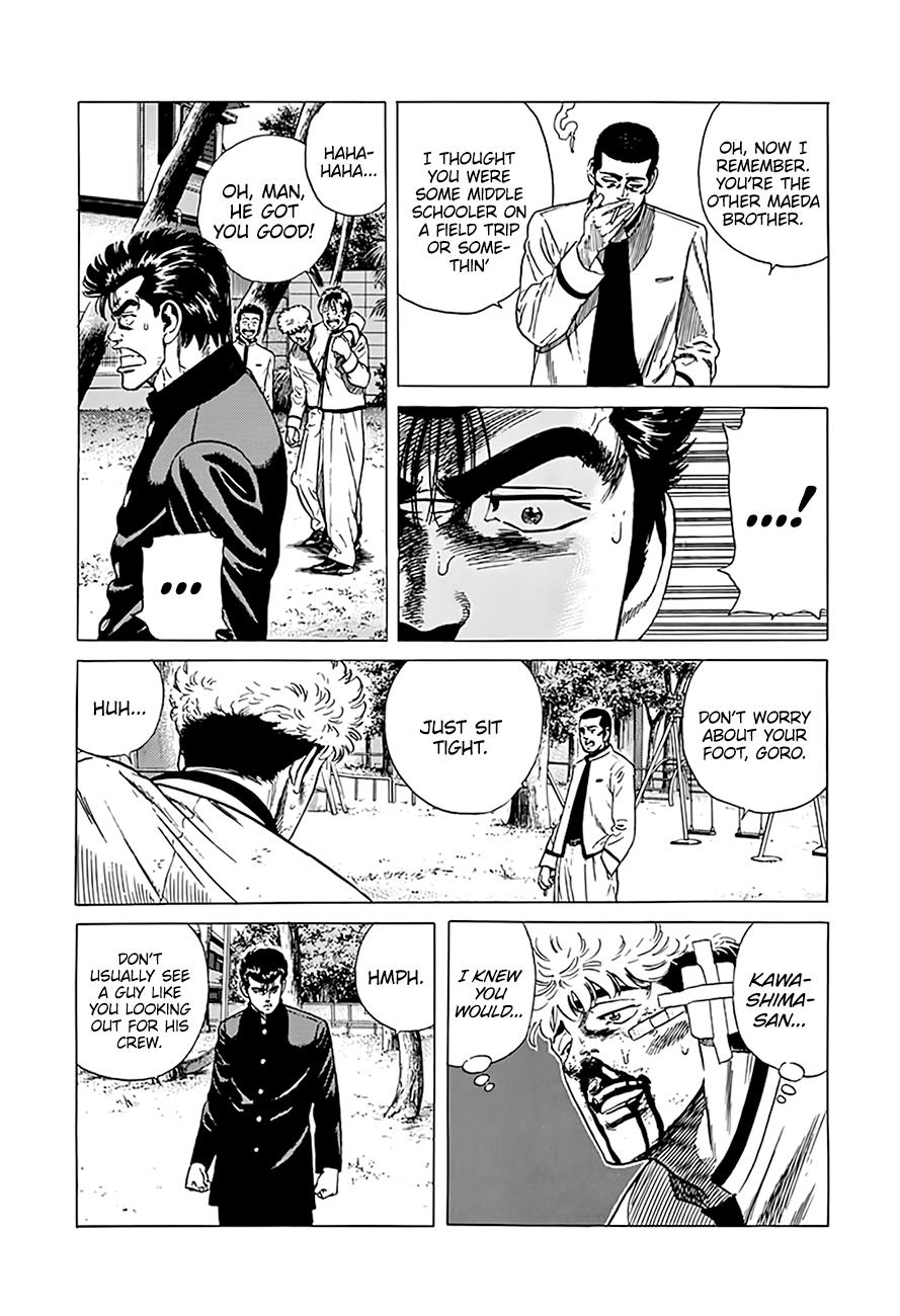 Rokudenashi Blues Chap 329 - Next Chap 330