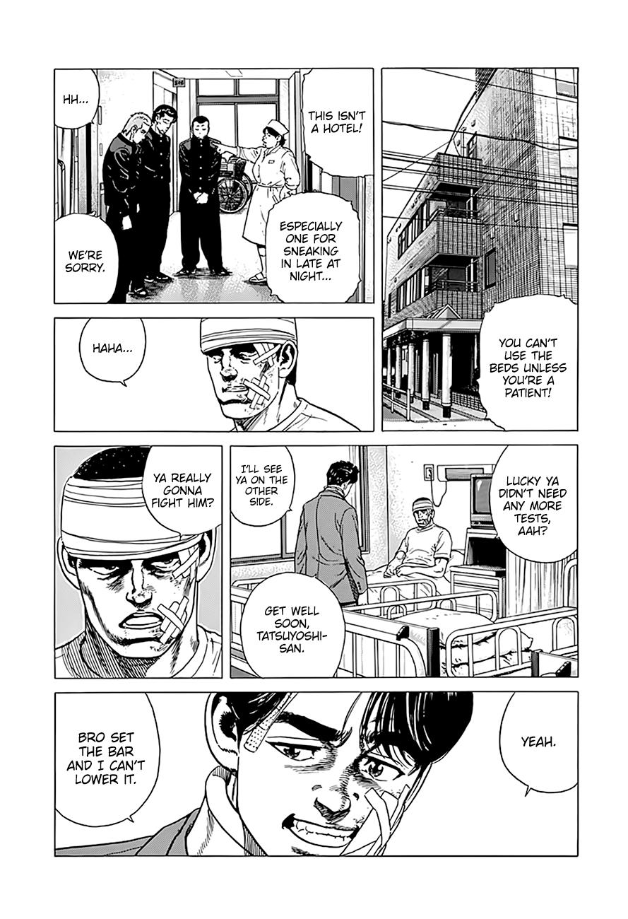 Rokudenashi Blues Chap 329 - Next Chap 330
