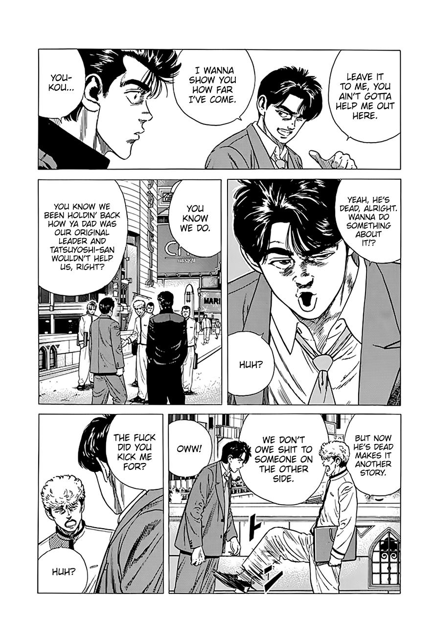 Rokudenashi Blues Chap 320 - Next Chap 321