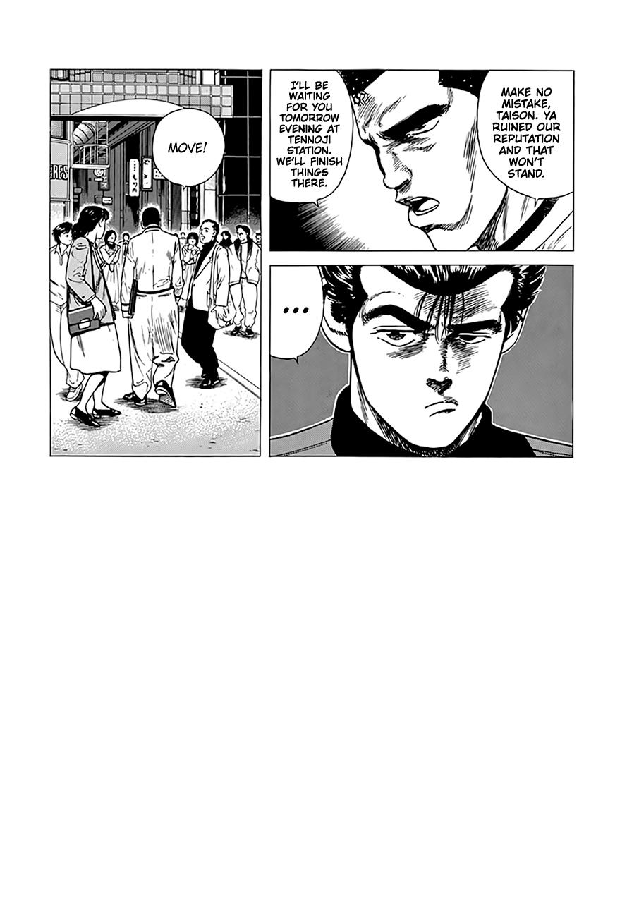 Rokudenashi Blues Chap 320 - Next Chap 321