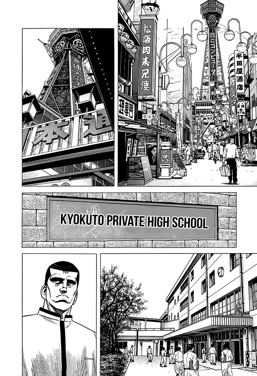 Rokudenashi Blues Chap 320 - Next Chap 321