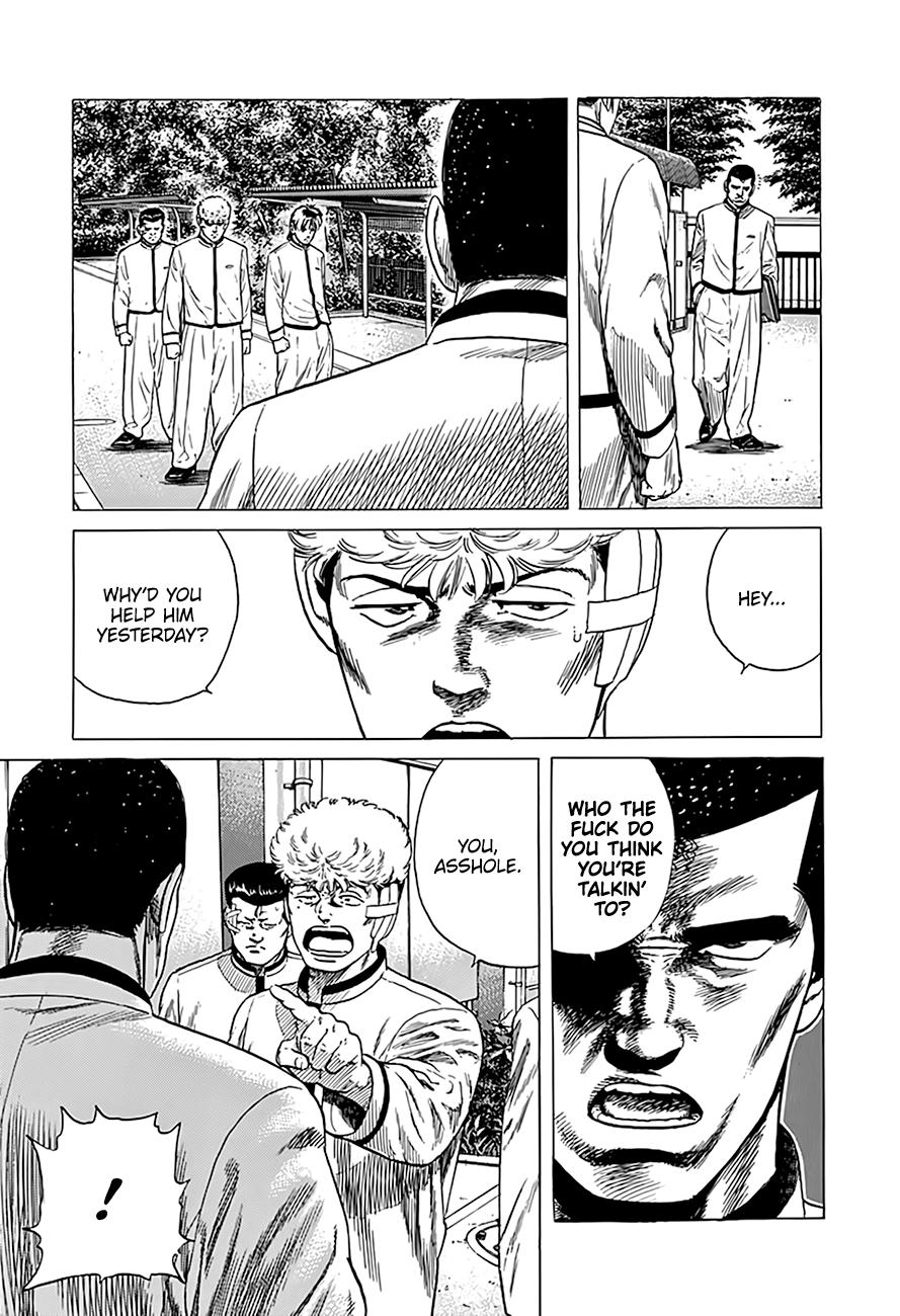 Rokudenashi Blues Chap 320 - Next Chap 321