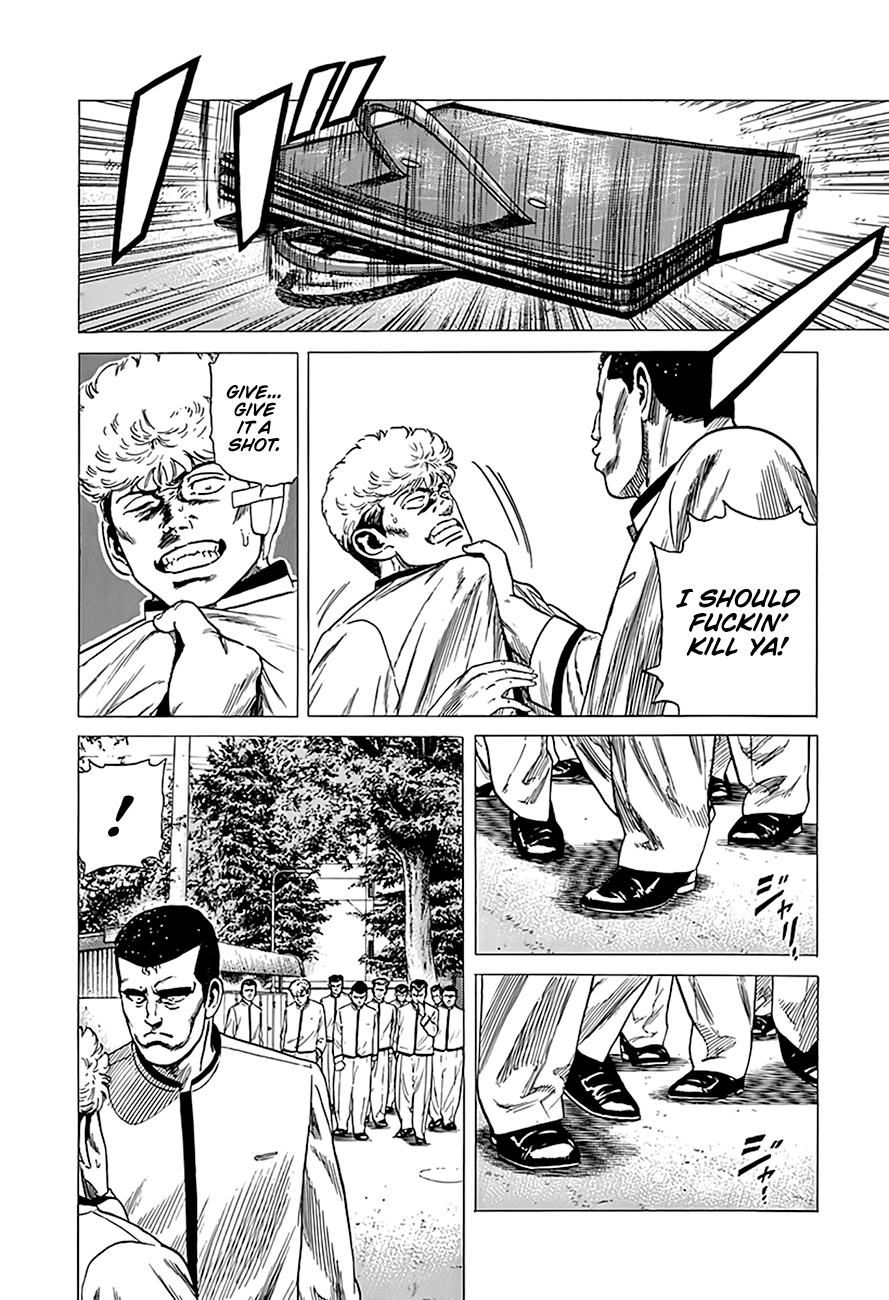 Rokudenashi Blues Chap 320 - Next Chap 321