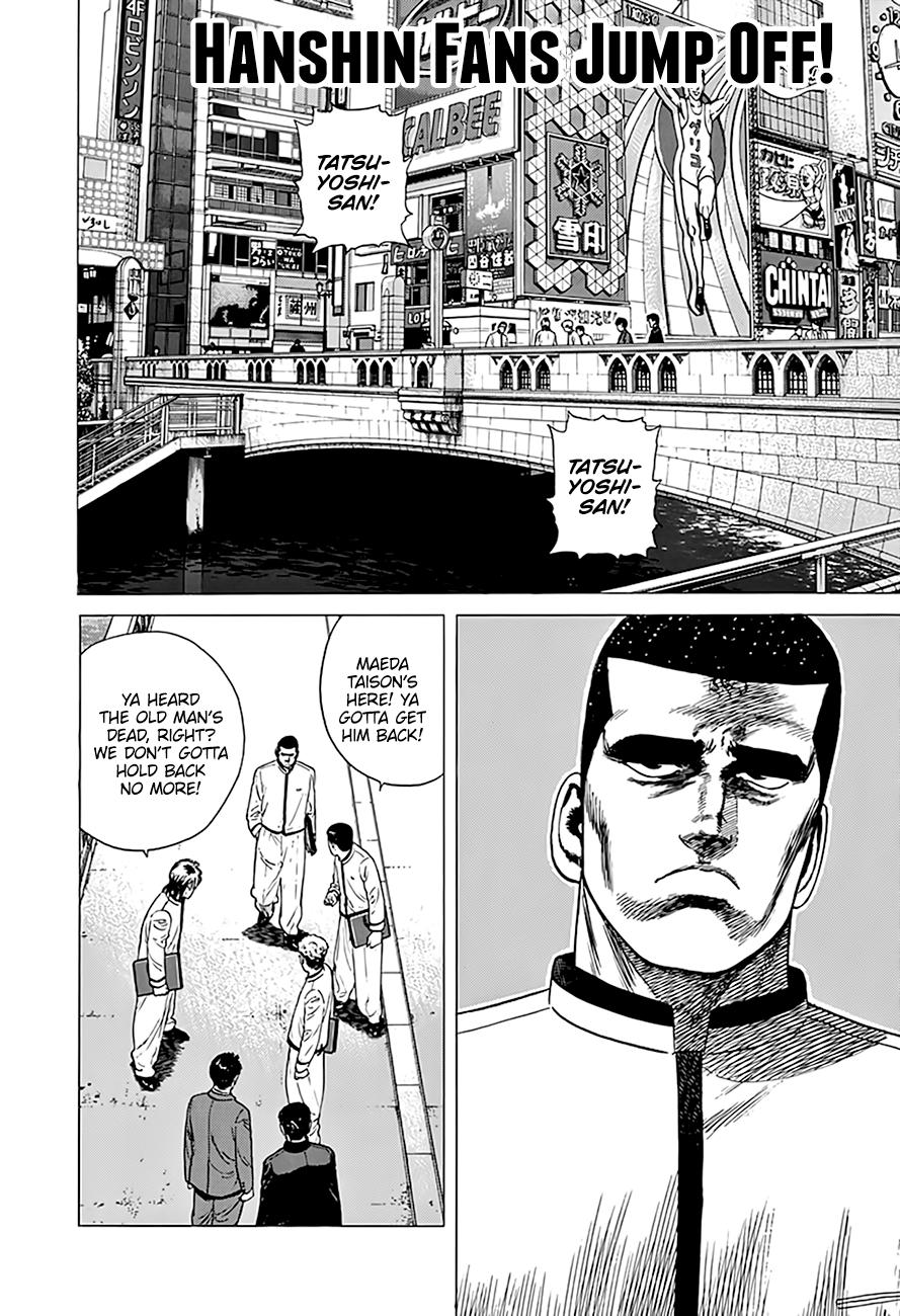 Rokudenashi Blues Chap 320 - Next Chap 321