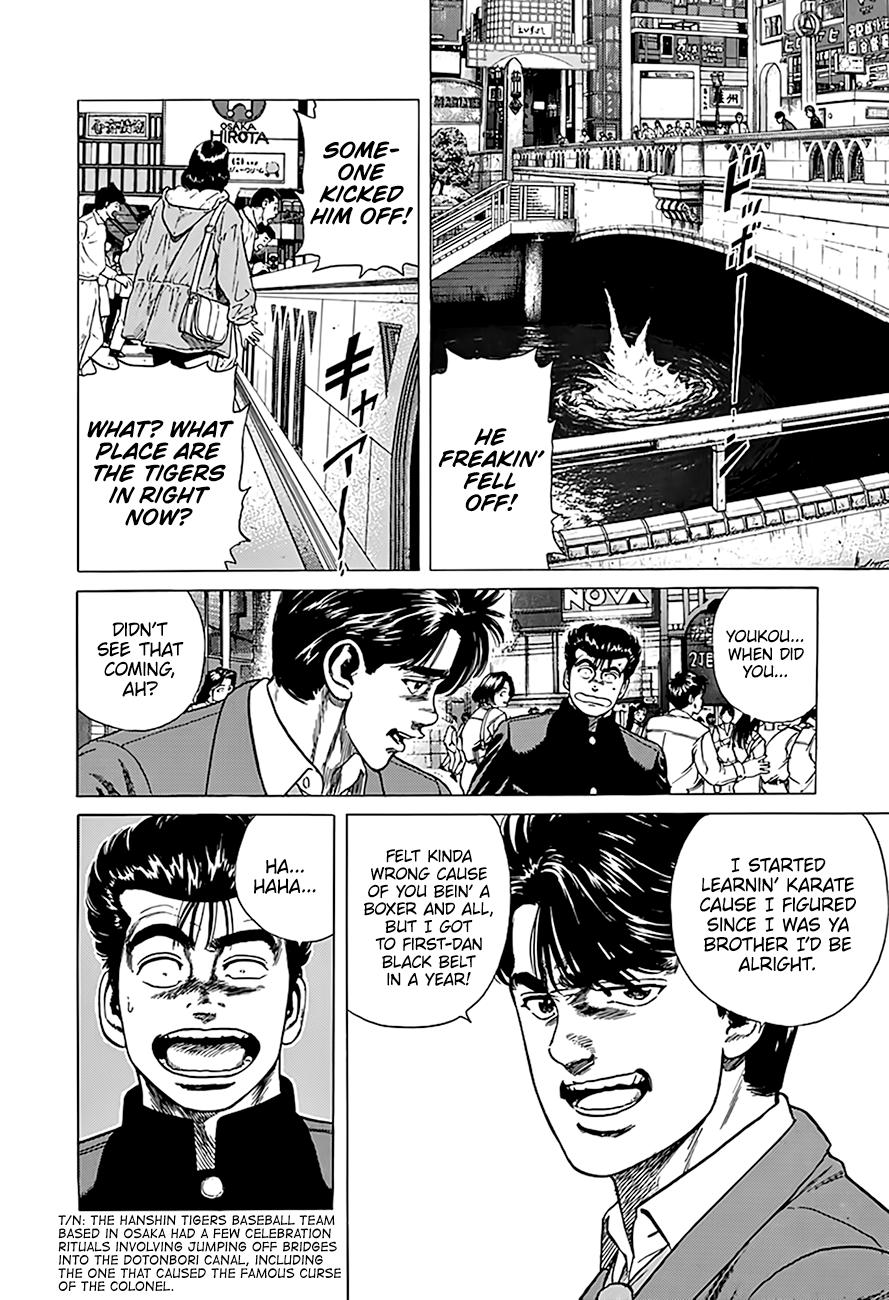 Rokudenashi Blues Chap 320 - Next Chap 321