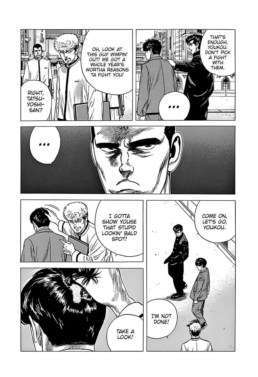 Rokudenashi Blues Chap 320 - Next Chap 321